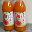 日本青森果菜汁
